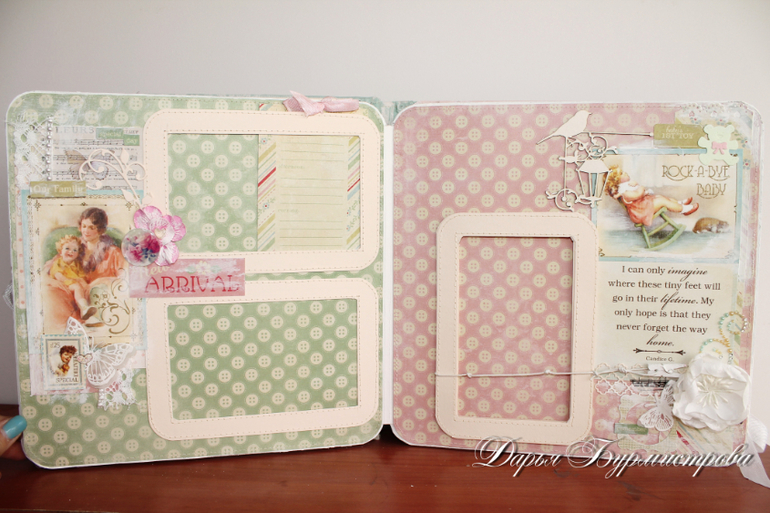 Шебби-альбомчик для малышки