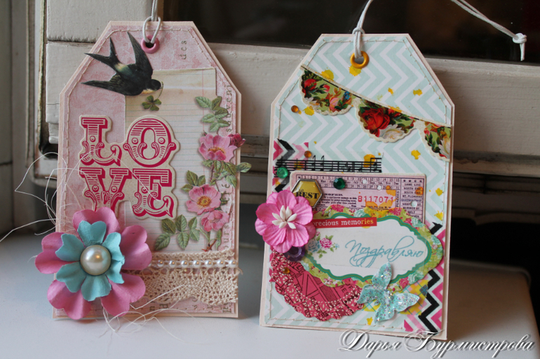 Распродажа тегов-открыток