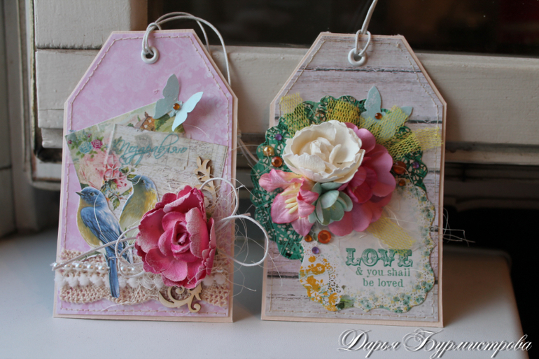 Распродажа тегов-открыток