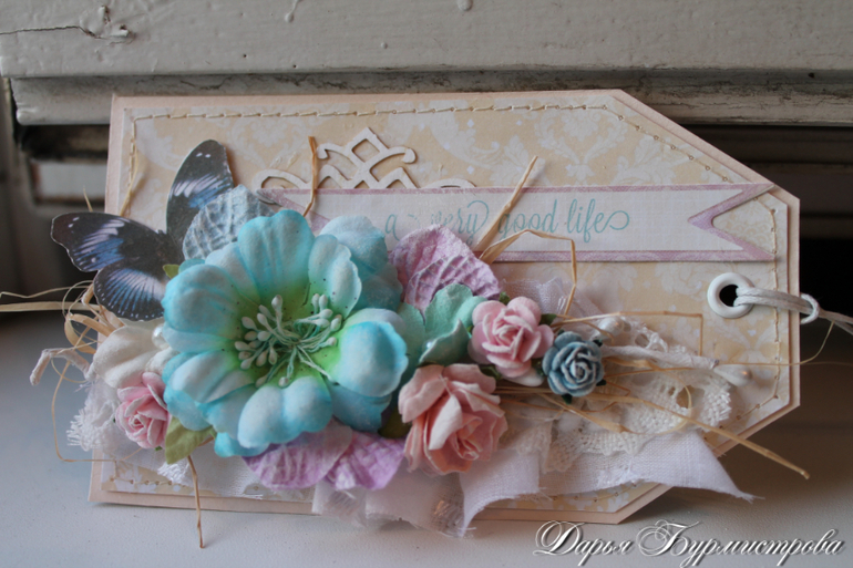 Распродажа тегов-открыток