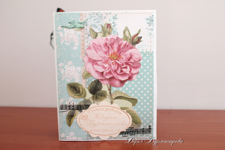 Мини миник Тильда