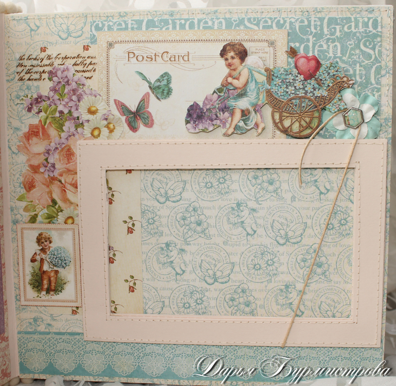 Альбом для девочки из новой Графики