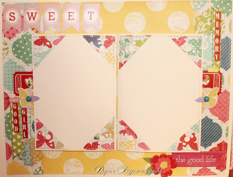 Яркий альбом для девочки.Продается.