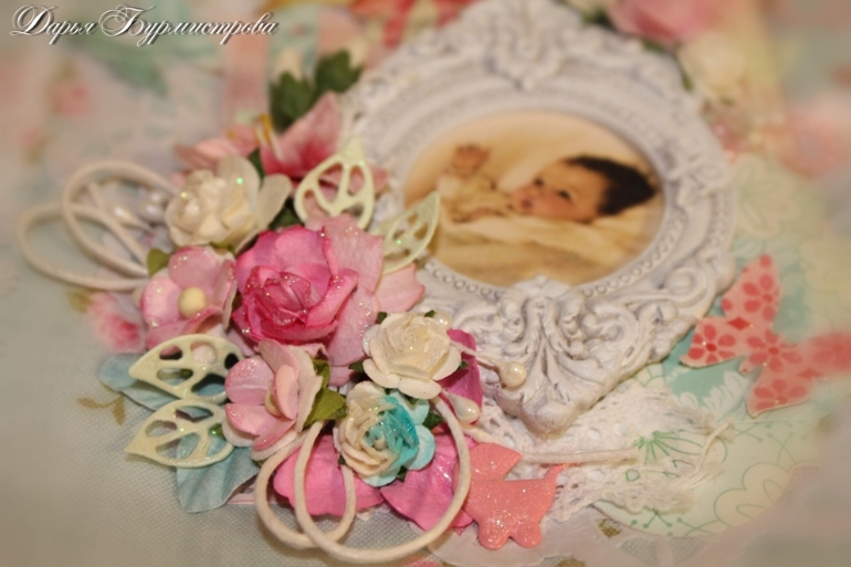 Нежный альбом для девочки.Я вернулась)))