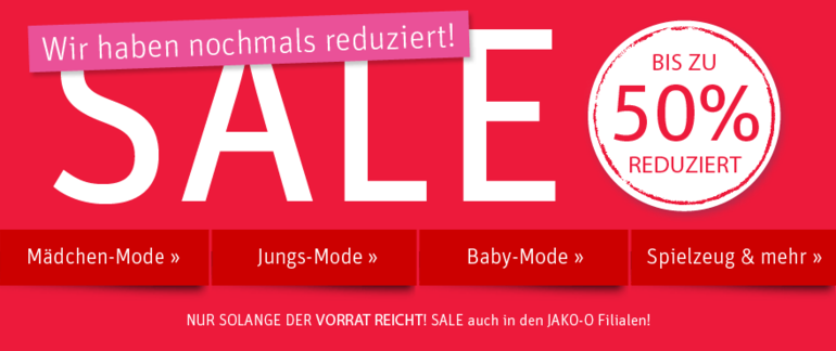 JAKO-O скидки 50%