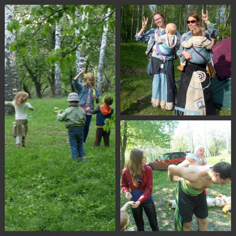 Первомайский поход