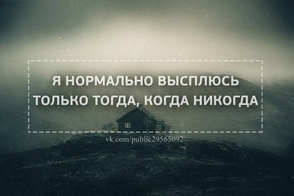 вот уж точно)))