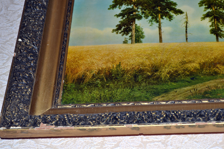 Как лучше оформить?