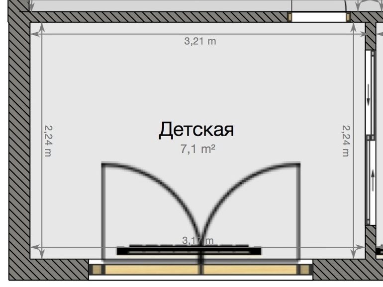 Наш дом: детская