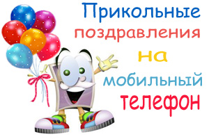Скоро рожать стих Скоро рожать стих