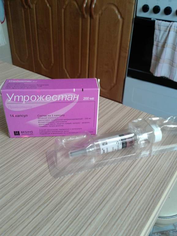 Клексан Или Фраксипарин Цена
