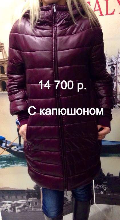 Katia G Одежда