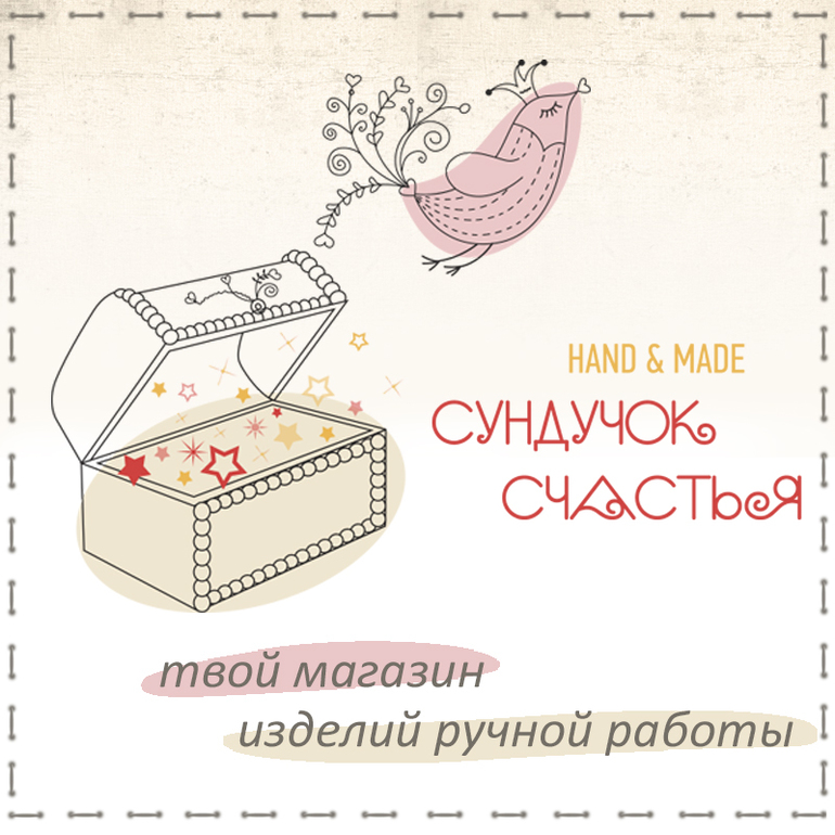 Как нарисовать Анну карандашом поэтапно Как вязать носки крючком - схема вязания крючком. Вяжем Техника