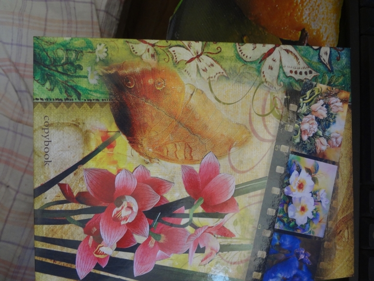 Взлёт 74. День 4.