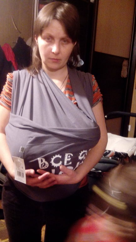 прошу совета опытных людей