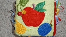 Мои игрушки