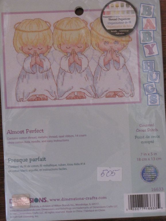 Мой хомячок делится! Розыгрыш 25 января!