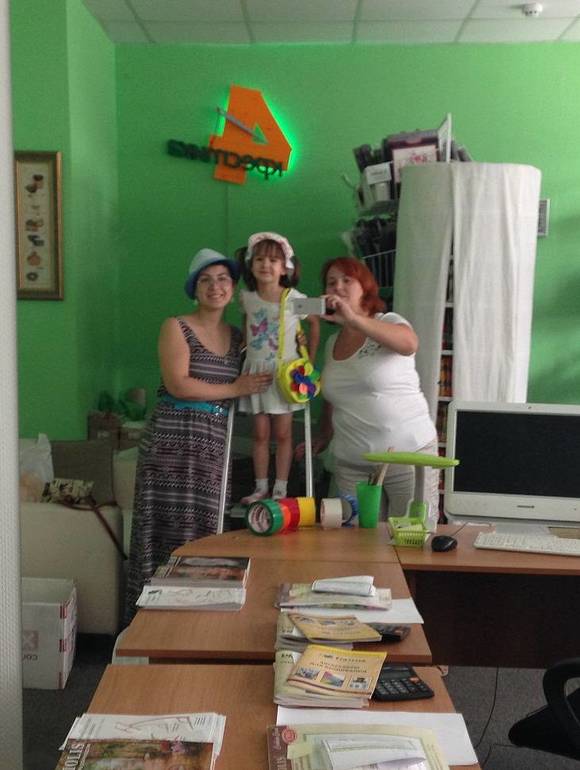 Мой выигрыш))