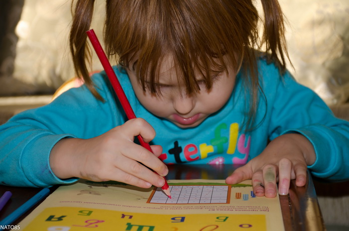 Учим буквы - Б