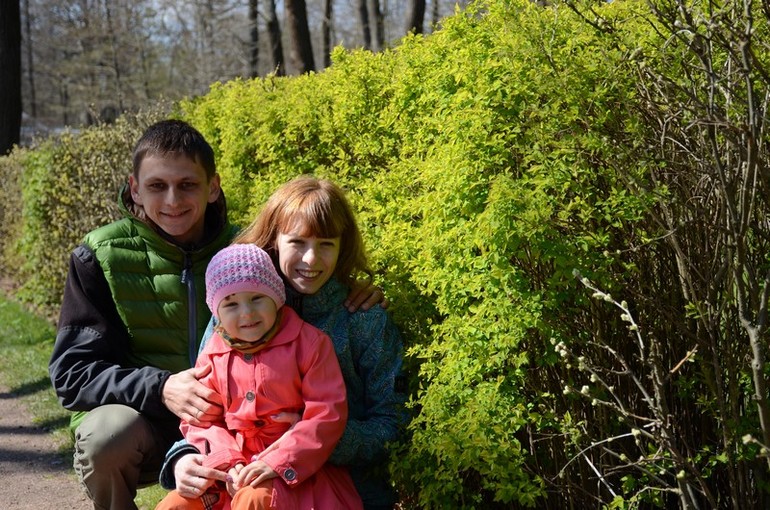 Отпускное