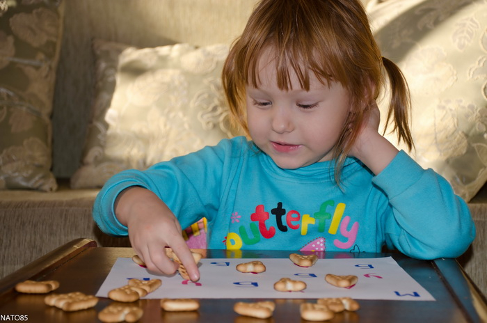 Учим буквы - Б