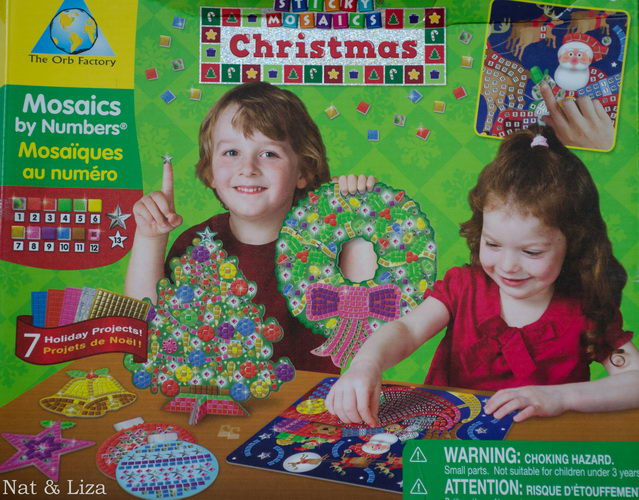 Моторика. Занятие 54 - Предновогоднее!