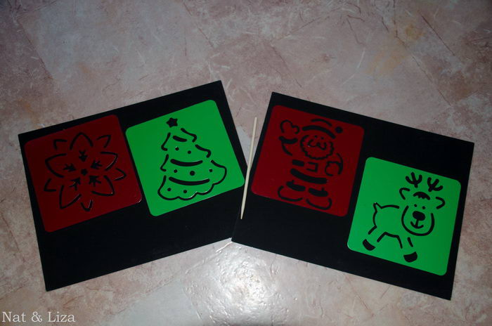 Моторика. Занятие 54 - Предновогоднее!