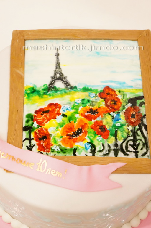 Хочу в Париж