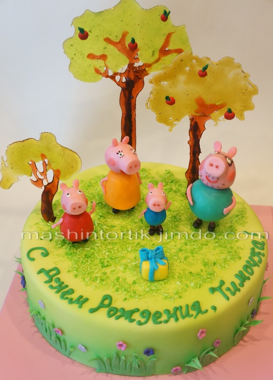 Пеппа на полянке