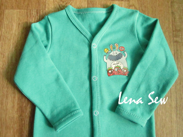 Моему малышу