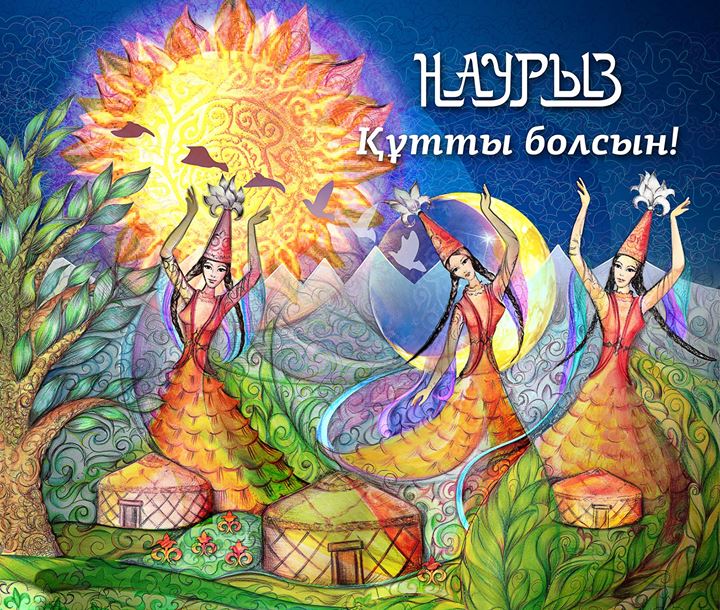 5 дней праздничных выходных!