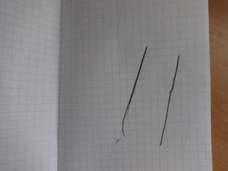 Рисунок ))