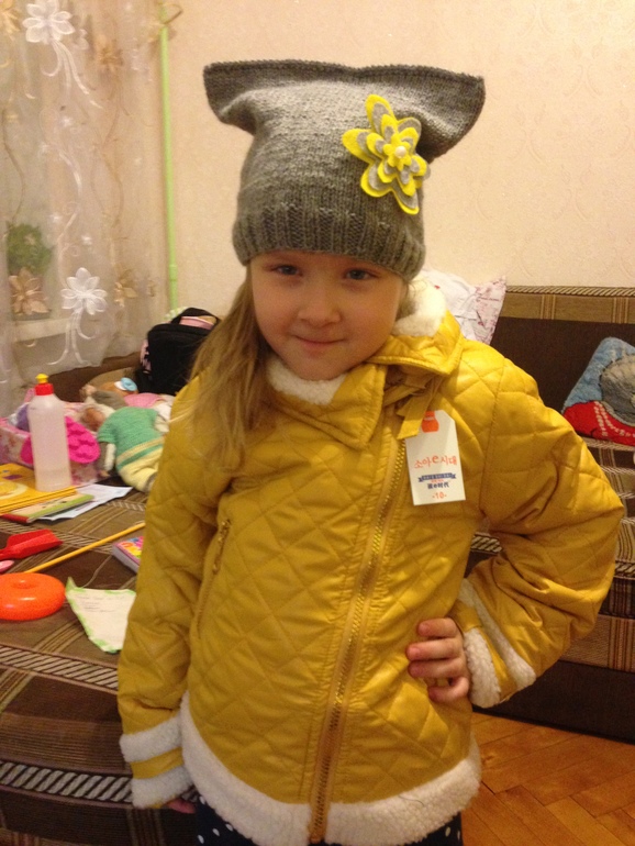 Анюта спасибо!