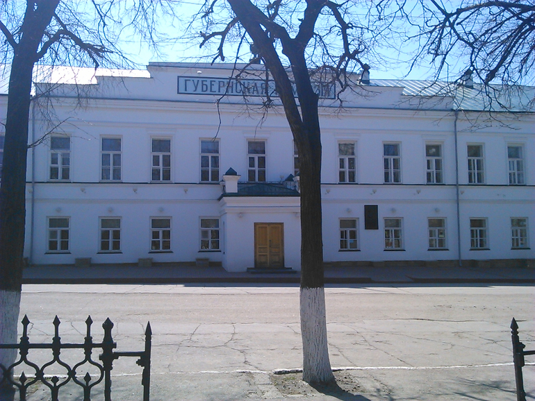 Прогулка по городу