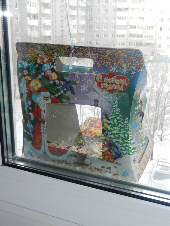 Кормушка для птиц