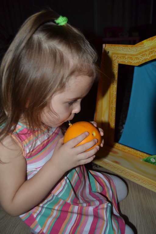 Солнечное яйцо