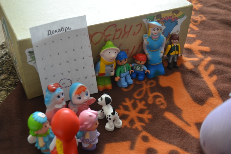 Ларец сказок. Елка.