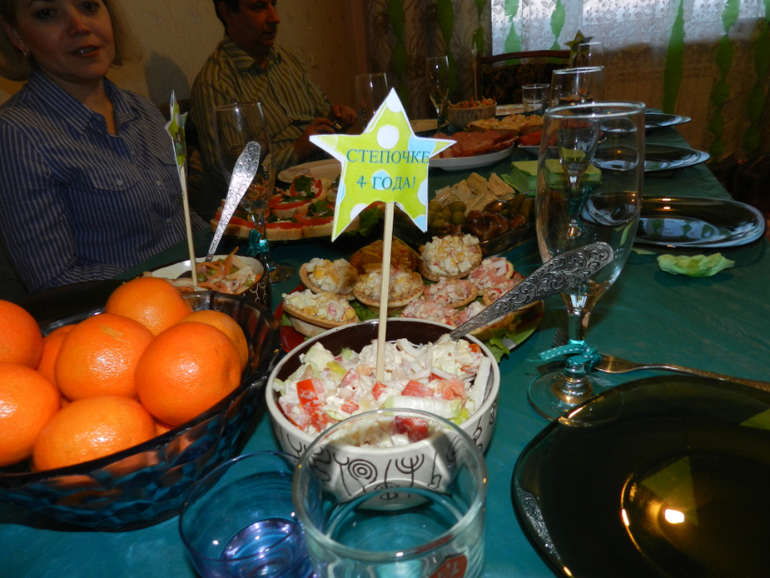 наш 4-ый День рождения или "Праздник с черепашками"