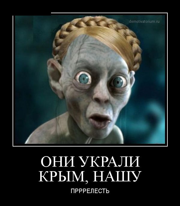 позитив)(надеюсь никого не обижу)?