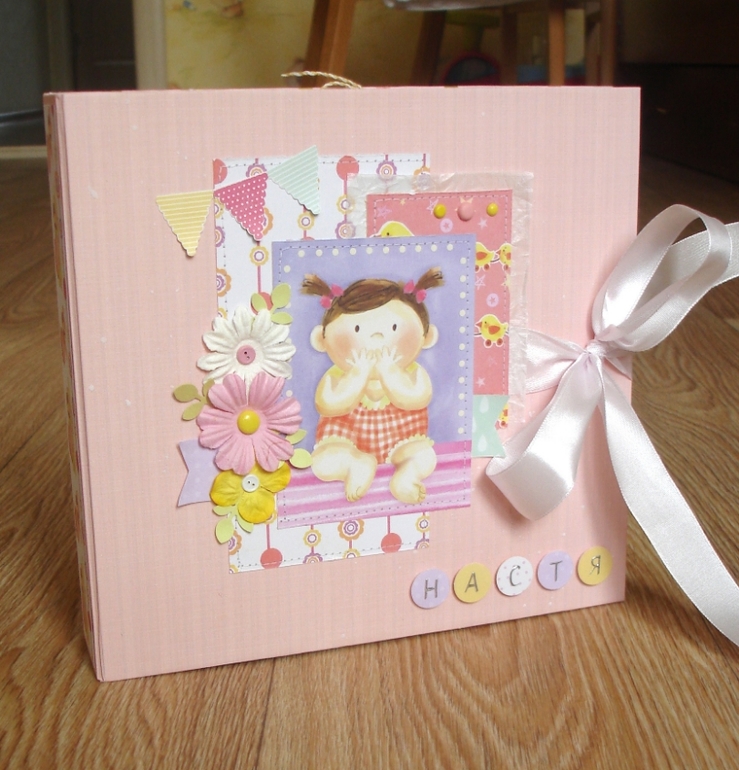 Альбом для Насти