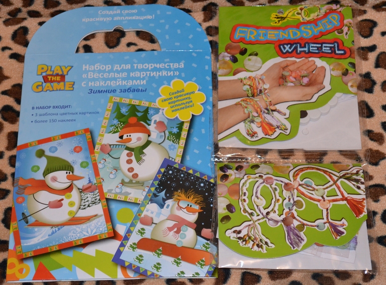 Игра "Письмо к Деду Морозу"