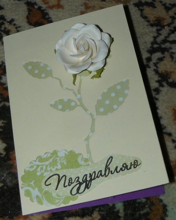 А мы свою посылочку еще вчера получили