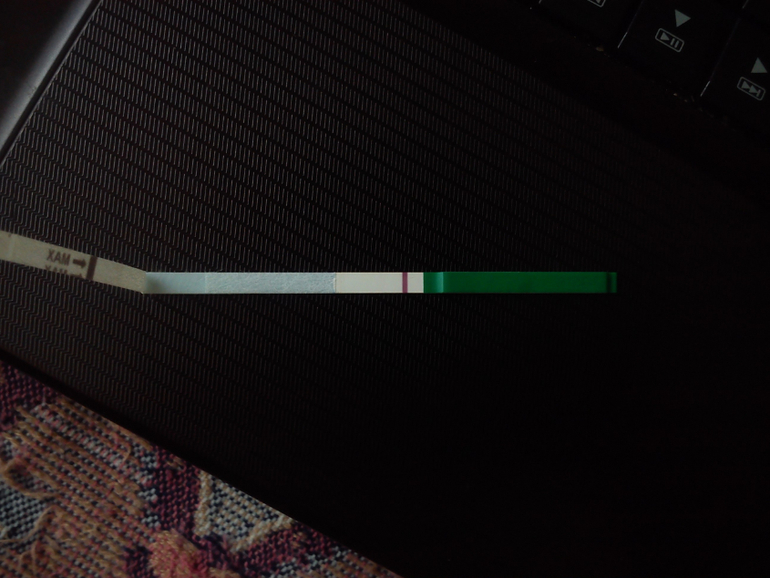 Девочки гляньте пожалуйста есть там или нет.  Или призрак