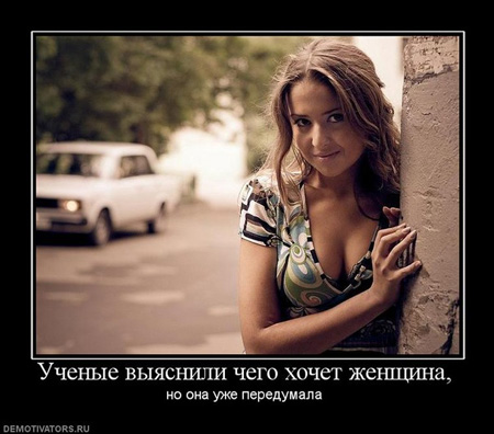 Во злобу дня!!!! Участвую в марафоне стройнеющих!