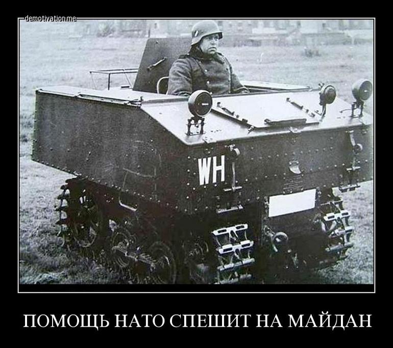 Веселые картинки