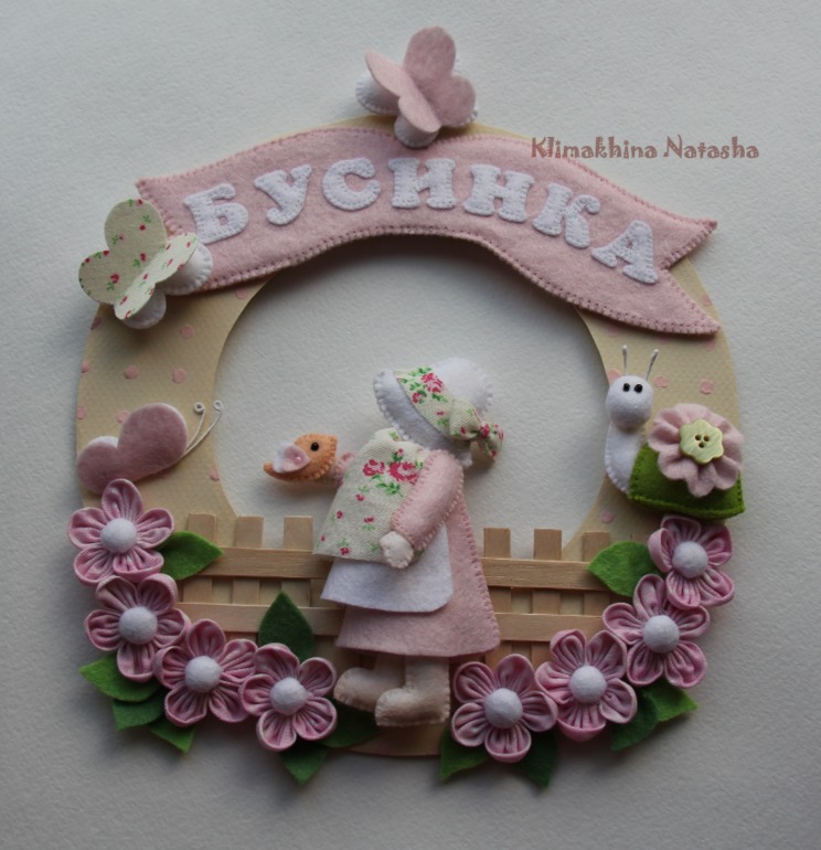 Новые работы