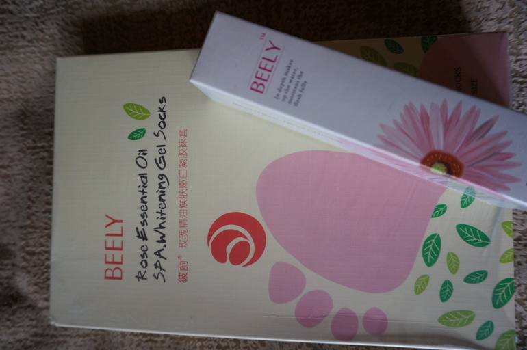 А вот и моя посылочка, довольна, как хомяк