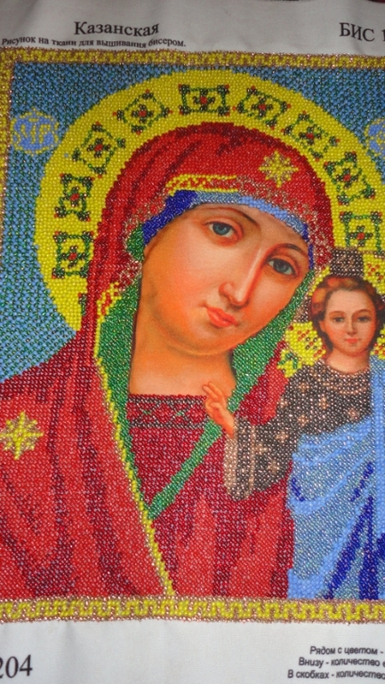 Всплеск положительных эмоции иногда выливается в это)