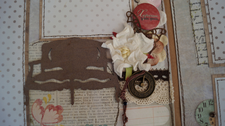 Семейный альбом