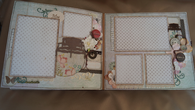 Семейный альбом